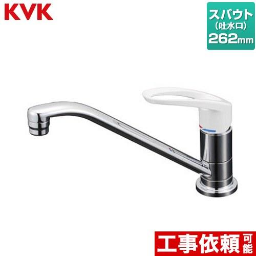 取付穴兼用型・シングル混合栓 キッチン水栓 KVK KM5011U ワンホール