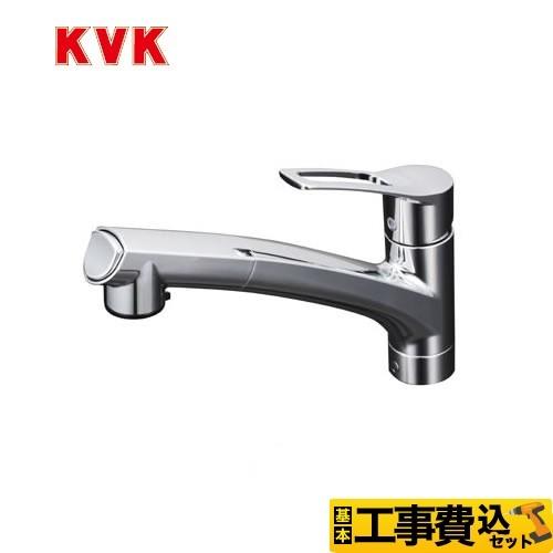 キッチン 激安 工事 費 込み