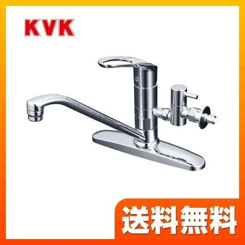 KVK KM5091TTU キッチン水栓 新品 KM5091TTU キッチン水栓 蛇口 台所 KVK ツーホールタイプ : 家電