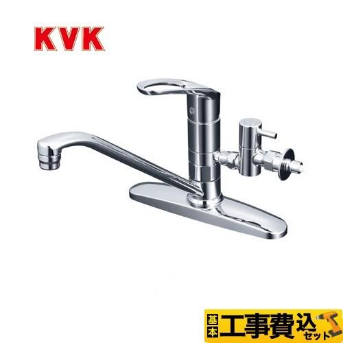 工事費込みセット キッチン水栓 KVK KM5091TTU シングルレバー式混合栓