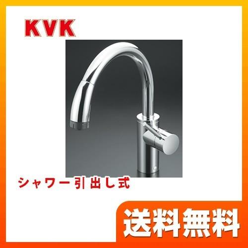 KM708G キッチン水栓 蛇口 台所 KVK ワンホールタイプ : 家電と住宅
