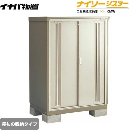 蛍川 DVD 螢川 DVD 宮本輝 三國連太郎 螢川 DVD 宮本輝 三國連太郎