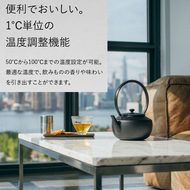 【新品 未開封】BALMUDA MoonKettle ホワイト 電気ケトル BALMUDA（バルミューダ） 温度調整機能つき電気ケトル MoonKettle