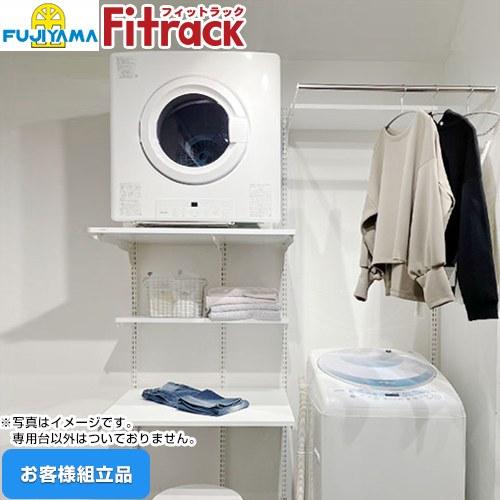 電気衣類乾燥機 乾燥機台 - 乾燥機 電気衣類乾燥機 乾燥機台 - 乾燥機