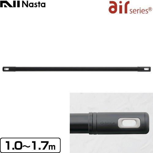 屋内物干 室内物干しユニット 1.0〜1.7m  KS-NRP003-17P-BKGR 屋内専用 ブラック×グレー 当商品の取付工事はお受けできません | 