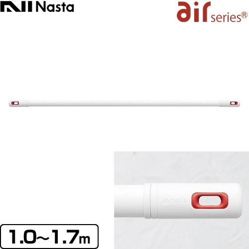 屋内物干 室内物干しユニット 1.0〜1.7m  KS-NRP003-17P-R 屋内専用 ホワイト×レッド 当商品の取付工事はお受けできません | 