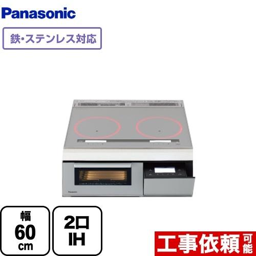 Panasonic（パナソニック） Aシリーズ A2タイプ IHクッキングヒーター