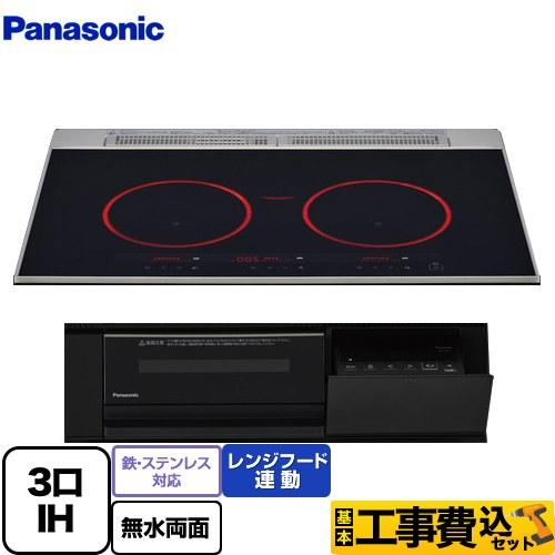 Panasonic（パナソニック） 工事費込みセット ビルトインタイプ C 