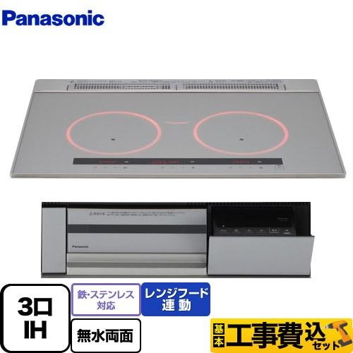 Panasonic 工事費込みセット ビルトインタイプ Cシリーズ IH 