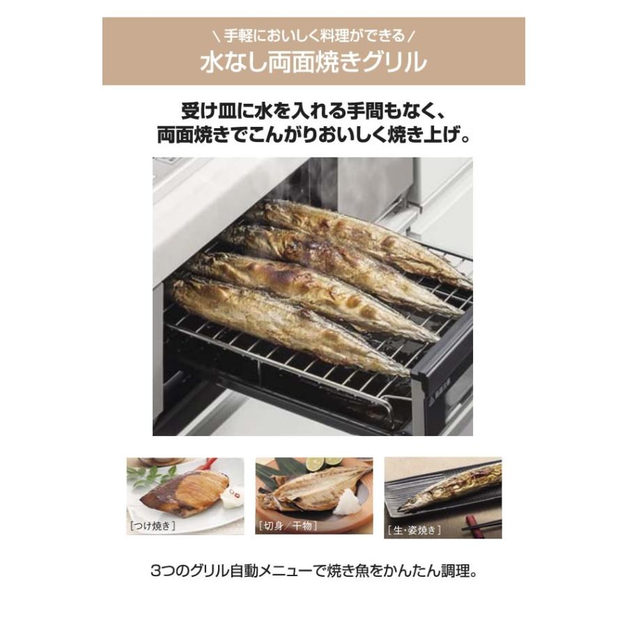 工事費込 IHクッキングヒーター 幅60cm パナソニック KZ-G32AST 2口IH+