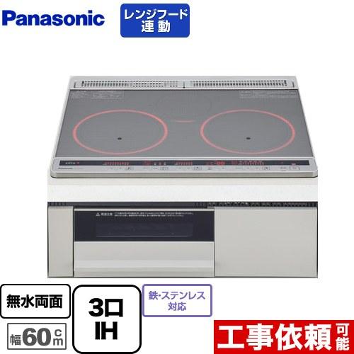IHクッキングヒーター Panasonic KZ-K33XST 200V 未使用 Panasonic（パナソニック） Kシリーズ IHクッキングヒーター 幅60cm KZ