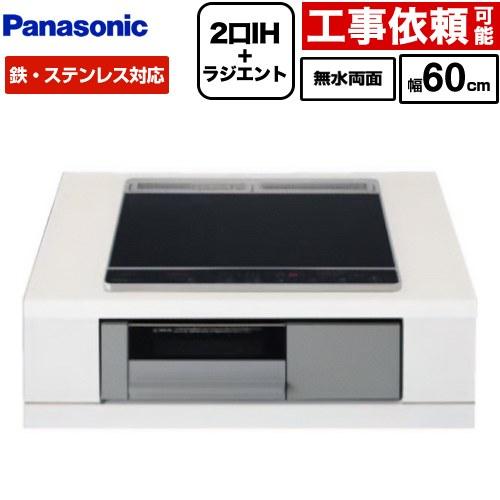 Panasonic（パナソニック） Nシリーズ IHクッキングヒーター 幅60cm KZ