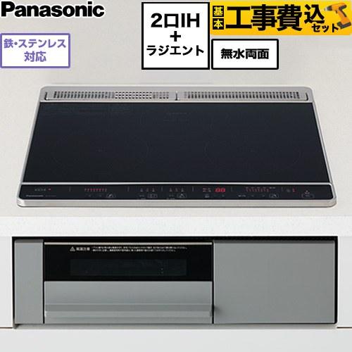 Panasonic（パナソニック） 工事費込みセット Nシリーズ IH