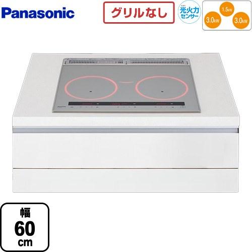 Panasonic ビルトインタイプ IHクッキングヒーター 幅60cm Panasonic ビルトインタイプ IHクッキングヒーター 幅60cm