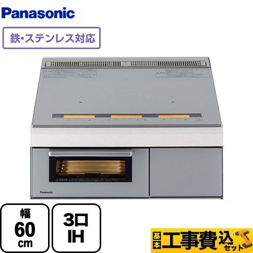 PanasonicIHクッキングヒーターKZ-RY36PS 20年製3口200V KZ-CX36PS 概要 - IHクッキングヒーター | IH調理器／IH