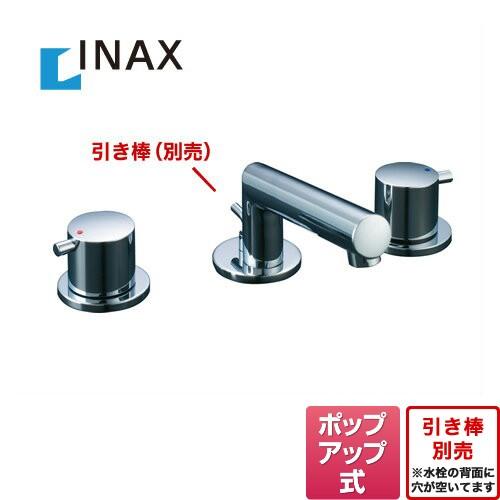 Lf E130b Inax 2ハンドル混合水栓 洗面所用 洗面台 蛇口 スリーホール コンビネーション 家電と住宅設備のジュプロ 通販 Paypayモール