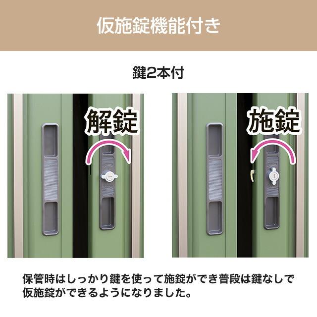 タクボ物置 ガーデニング物置 リジュー 物置 三角屋根仕様 タクボ LSN