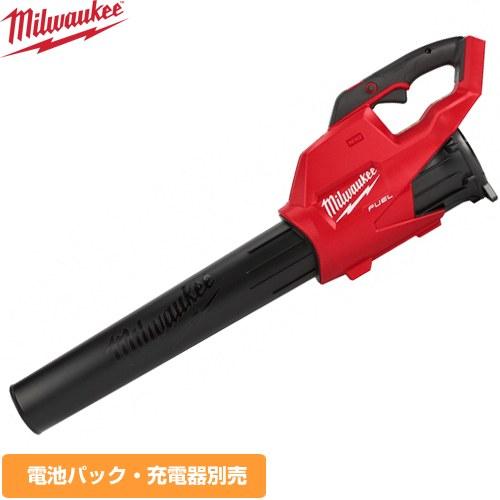 工具 ミルウォーキー M18 FBL-0G0 JP FUEL ブロワー 【メーカー保証 
