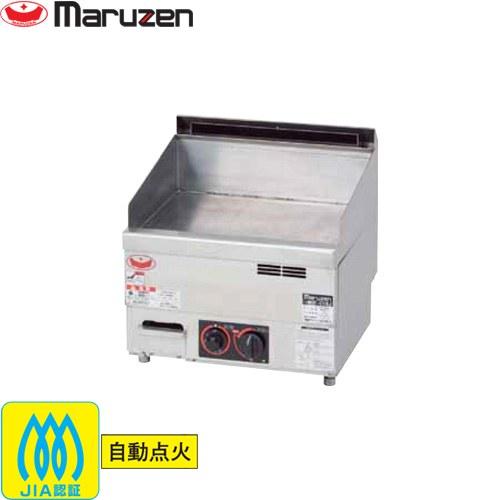 ガスグリドル 業務用厨房機器 マルゼン MGG-044TB-LPG サーモスタット 