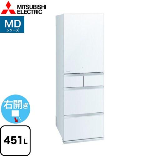 三菱電機|Mitsubishi Electric 冷蔵庫 置けるスマート大容量 MB 三菱電機|Mitsubishi Electric 冷蔵庫 置けるスマート大容量 MB