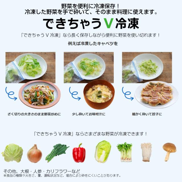 三菱 WZシリーズ 冷蔵庫 547L MR-WZ55M-W フレンチドア グランド 三菱 WZシリーズ 冷蔵庫 547L MR-WZ55M-W フレンチドア グランド