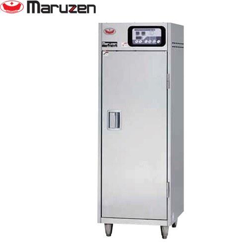電気式食器消毒保管庫 業務用厨房機器 食器カゴ付タイプ マルゼン MSH 
