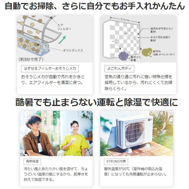 三菱 Zシリーズ 霧ヶ峰 ルームエアコン 冷房/暖房:23畳程度 MSZ 三菱 Zシリーズ 霧ヶ峰 ルームエアコン 冷房/暖房:23畳程度 MSZ