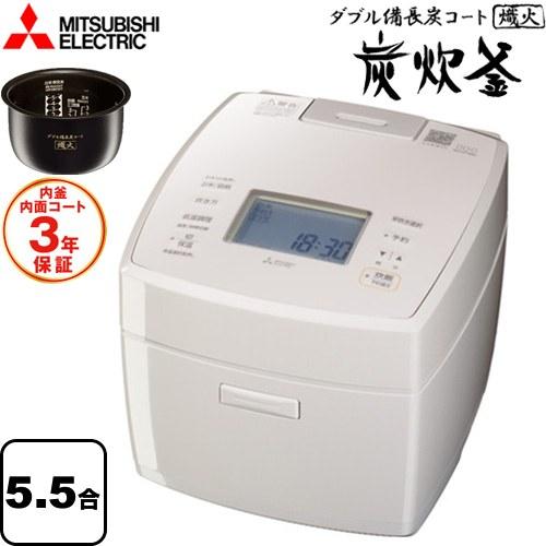 C98激安早い者勝ち✨ 三菱 炊飯器 ホワイト 5.5合　備長炭　炭炊釜　新生活 Amazon | 三菱電機 IH 炊飯器 5.5合 備長炭コート 炭炊釜 日本製 NJ
