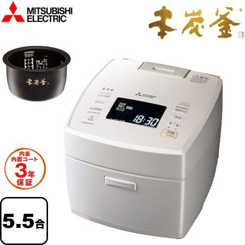 三菱 本炭釜 炊飯器 0.09〜1.0L(0.5合〜5.5合) NJ-VW10G-W IH 三菱 本炭釜 炊飯器 0.09〜1.0L(0.5合〜5.5合) NJ-VW10G-W IH