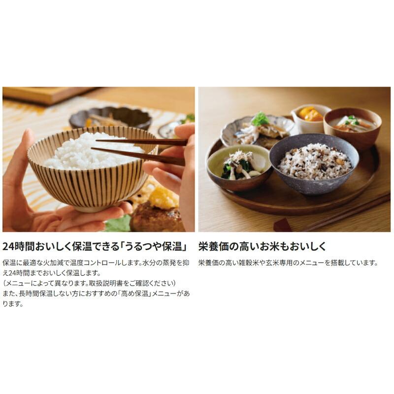 象印 極め炊き 炊飯器 5.5合炊き NL-DT10-BA マイコン炊飯ジャー 象印 極め炊き 炊飯器 5.5合炊き NL-DT10-BA マイコン炊飯ジャー