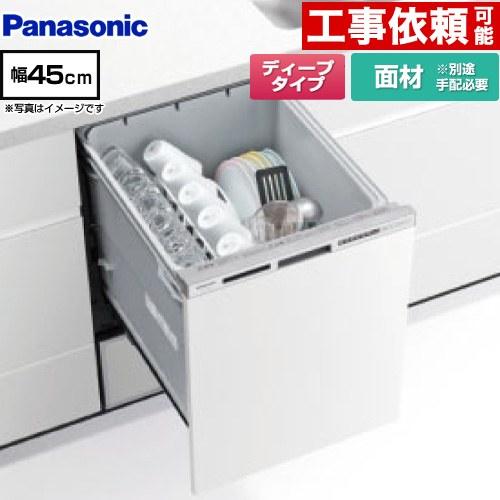 Panasonic 食器洗い乾燥機 NP-TY9／11L 2016年製 D111M183 Panasonic（パナソニック） R9シリーズ 食器洗い乾燥機 ディープタイプ