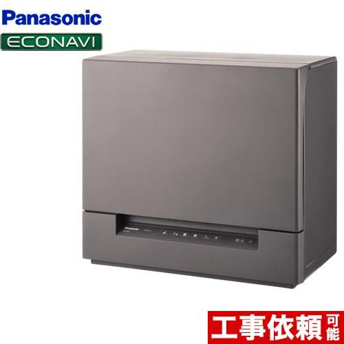 Panasonic ファミリー向け スリムタイプ 卓上型食器洗い乾燥機 Panasonic ファミリー向け スリムタイプ 卓上型食器洗い乾燥機