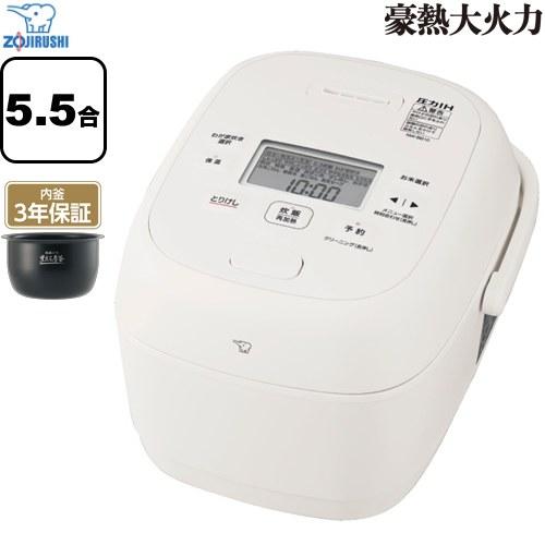 象印炊飯器　豪熱大火力　NW-QA10-BA 楽天市場】【最大2500円OFFクーポン配布中!5月29日10時まで】象印 炊飯