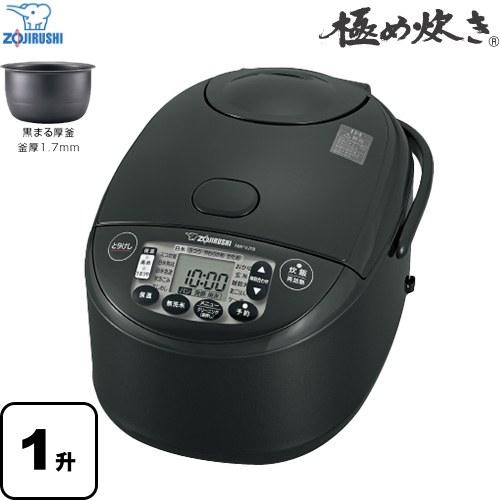 【新品未使用•本日限定値下】象印豪熱沸とうIH炊飯器NW-VJ18-BA1.8L 象印（ZOJIRUSHI） 極め炊き 炊飯器 0.18 〜 1.8L（1升炊き） NW-VJ18