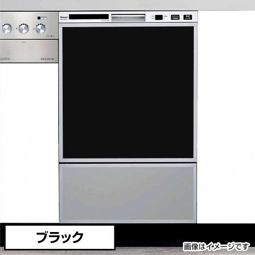 オリジナルドアパネルブラック（光沢あり）食洗機用パネル 化粧パネル