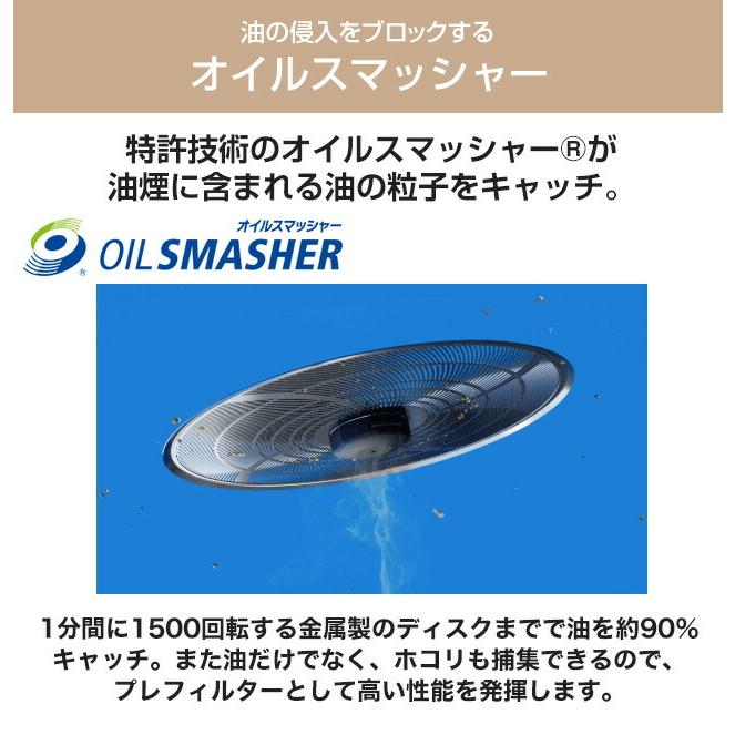 CoCoCLEAN Basic Line 空気清浄機  富士工業 OSMCO-S03TW マットホワイト 【新品】【メーカー直送品】【代引・土日祝配送・時間指定 不可】 |  | 05