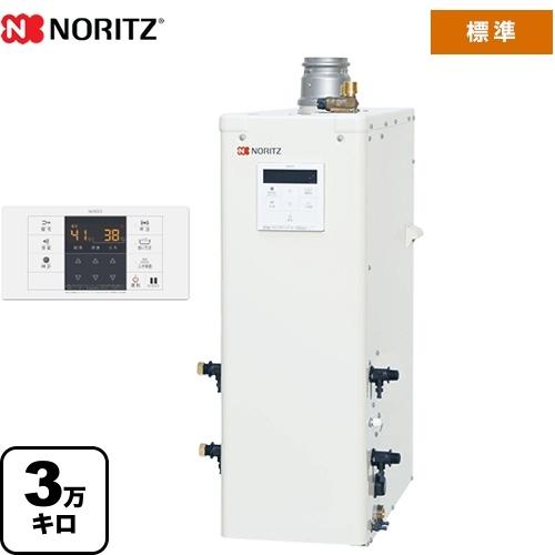 ノーリツ（NORITZ） 石油ふろ給湯機 石油給湯器 3万キロ OTQ-3706F-RC
