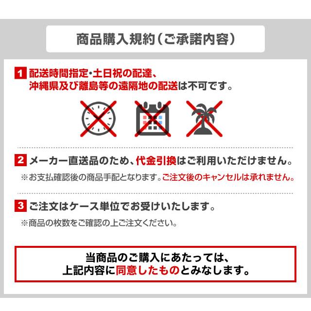 LAYフローリング　ピタフィー　PITAFI 床材 DIYにおすすめ 東リ PACK-PITAFI 1ケース24枚(3.24平米) 【メーカー直送品】【代引・土日祝配送・時間指定 不可】｜y-jyupro｜02