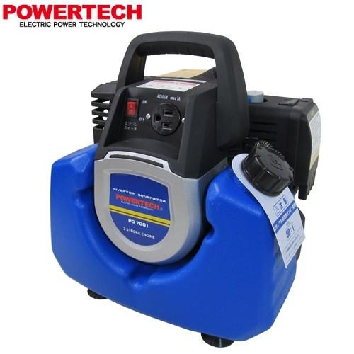 55 以上節約 Pgシリーズ Pg700i 発電機 燃料タンク容量 2 3l パワーテック Pg700i ガソリン燃料 発電機 メーカー直送または特別配送のため代引不可 保存版 Turningheadskennel Com