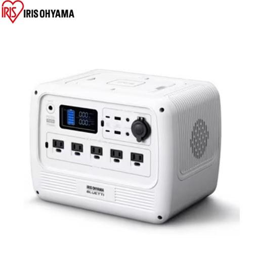 ポータブル電源 716Wh 11
