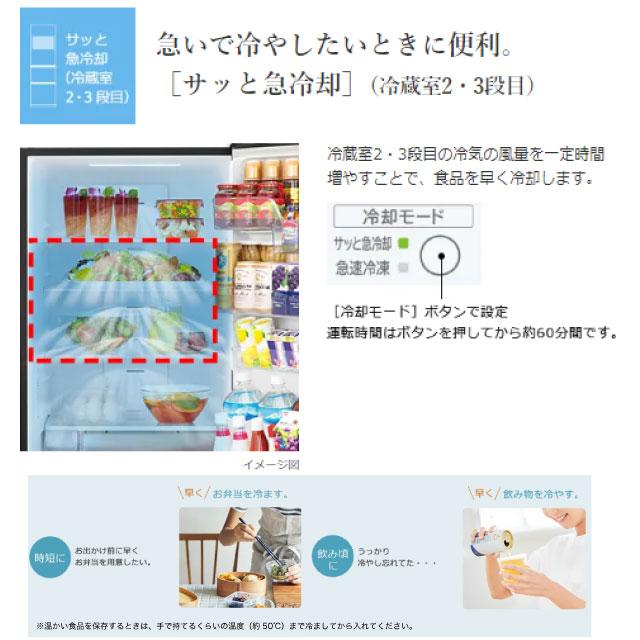 日立 冷蔵庫 315L R-V32V-N 右開き ライトゴールド 【大型重量品 日立 冷蔵庫 315L R-V32V-N 右開き ライトゴールド 【大型重量品