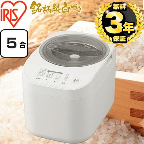 IRIS OHYAMA（アイリスオーヤマ） 家庭用精米機 銘柄純白づき精米機