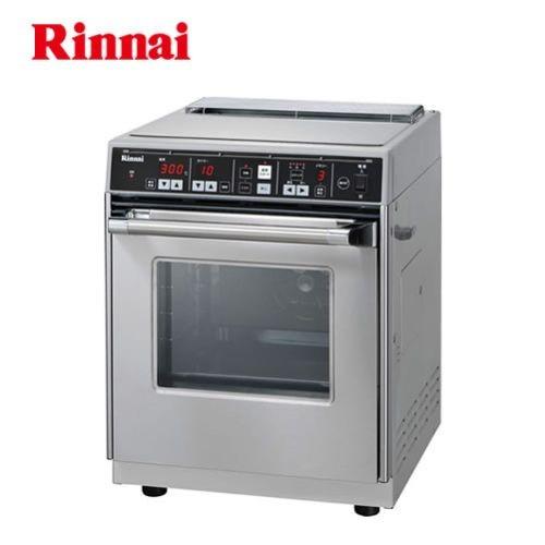 リンナイガスオーブン都市G レンジ機能付 2020年製