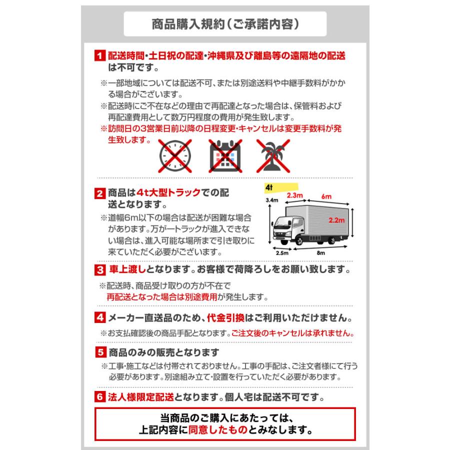 リンナイ 中型 業務用厨房機器 RCK-S20AS4-LPG 【プロパンガス リンナイ 中型 業務用厨房機器 RCK-S20AS4-LPG 【プロパンガス