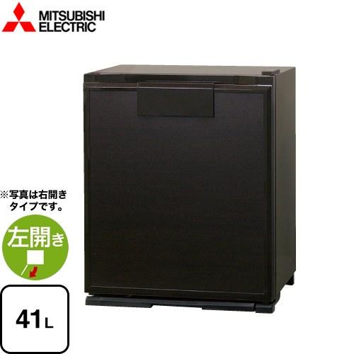 三菱 業務用電子冷蔵庫 冷蔵庫 41L RD-403-LM 片開きタイプ:左 三菱 業務用電子冷蔵庫 冷蔵庫 41L RD-403-LM 片開きタイプ:左