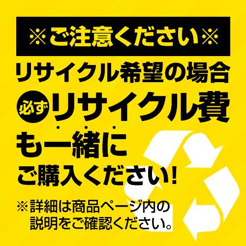 グラン・ペルチェ ペルチェ式電子冷蔵庫（業務用） 41L 三菱 RD-404-LW 左開き パールホワイト 【特別配送 設置・リサイクル希望の場合は代引不可】 | 三菱 | 02