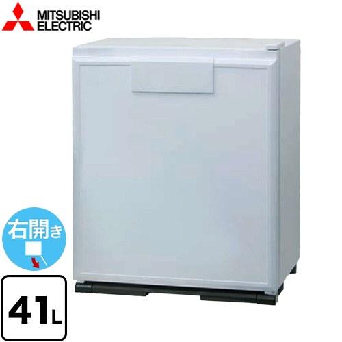 三菱（MITSUBISHI） グラン・ペルチェ ペルチェ式電子冷蔵庫（業務用