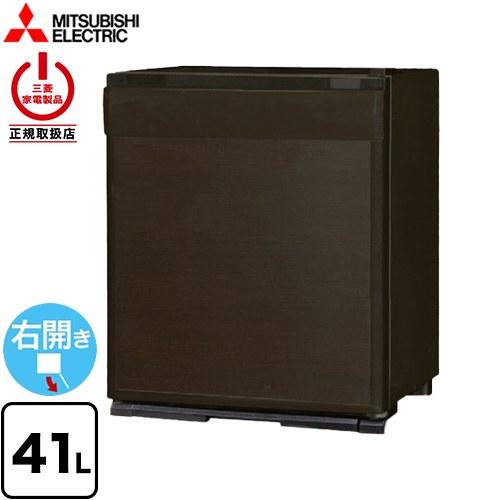 グラン・ペルチェ ペルチェ式電子冷蔵庫 41L 三菱 RK-40K3-M 片開き 右開き ダークブラウン 扉：木目調 【特別配送】【設置・リサイクル希望の場合は代引不可】 | 三菱