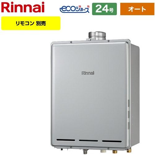Rinnai ecoジョーズ RUF-E2406SAW 給湯器 ruf-e2406saw リンナイ」の