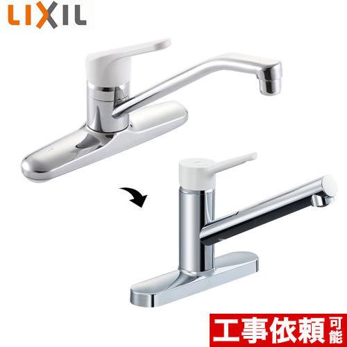 LIXIL SF-HE430SY INAX キッチン水栓 蛇口 混合水栓 台所 ツー LIXIL SF-HE430SY INAX キッチン水栓 蛇口 混合水栓 台所 ツー